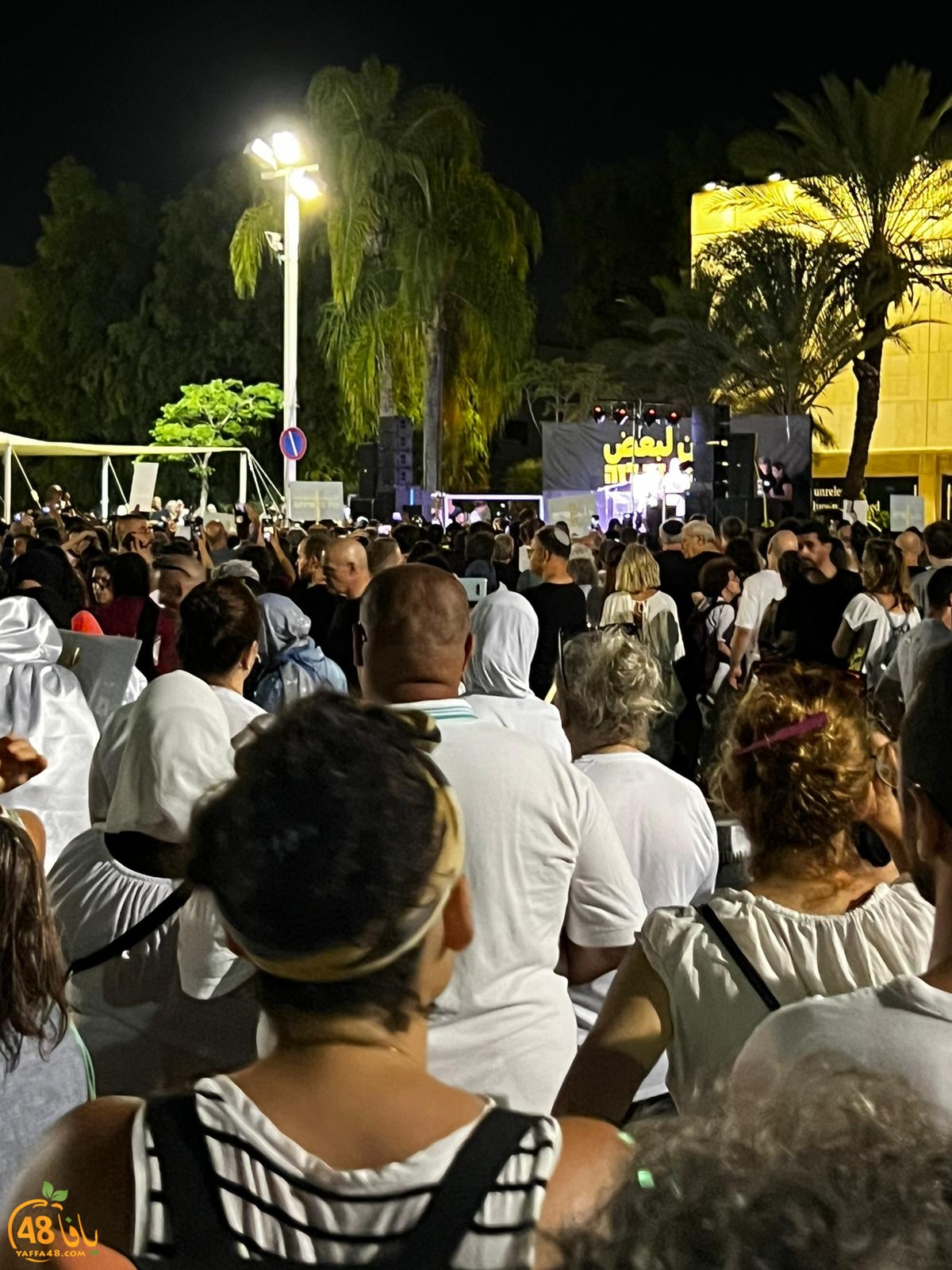 WhatsApp Image 2023-08-06 at 8.46.54 PM (1).jpeg